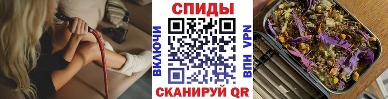 Бутират BDO  Купить  Тейково 