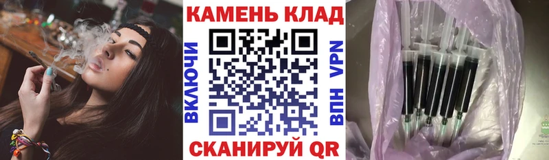 ГАШ AMNESIA HAZE  Купить где  Тейково 