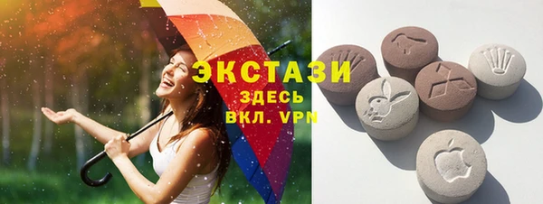 мефедрон Аркадак