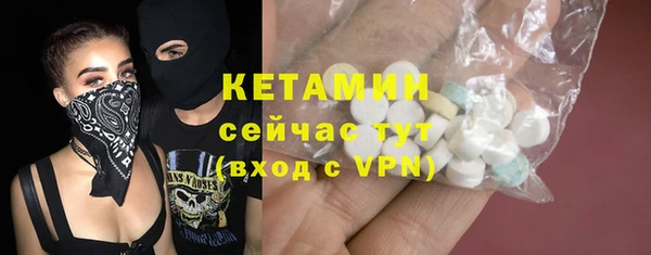 марки lsd Армянск