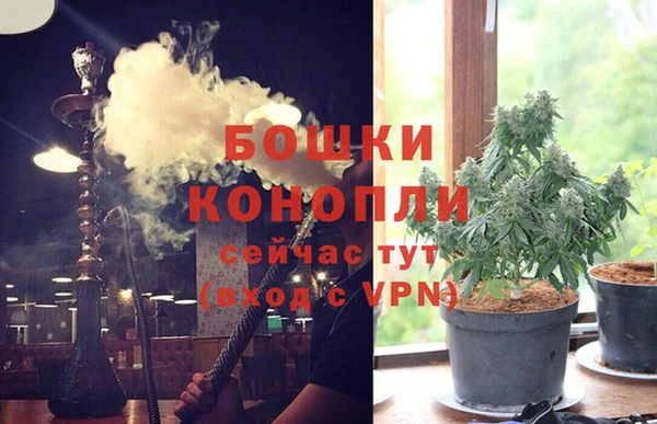 наркотики Арсеньев