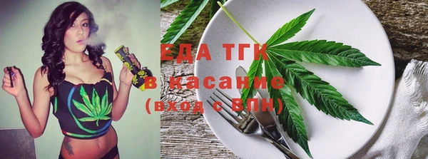 марки lsd Армянск